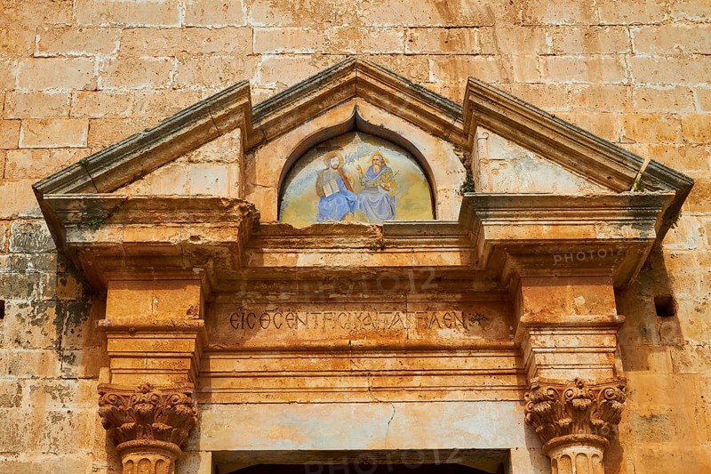 Agia Triada