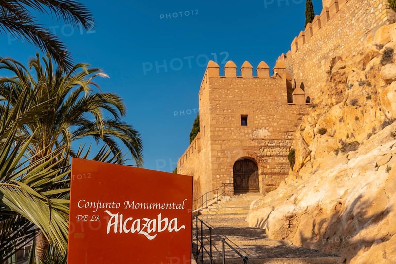 General entrance of the Alcazaba and the wall of the town of Almeria