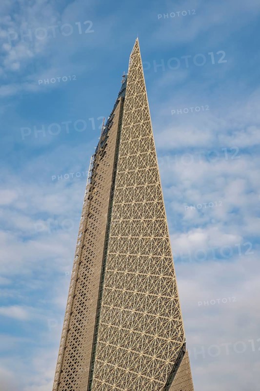 Al Mana Tower