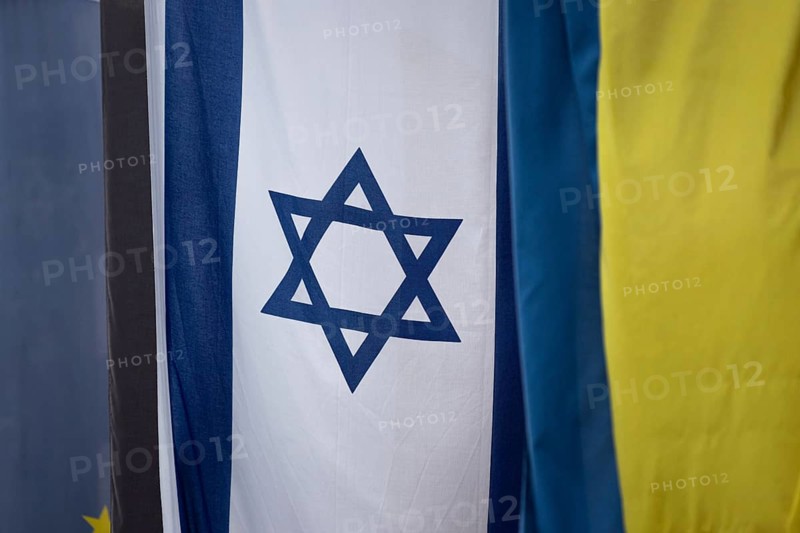 The national flags of Israel