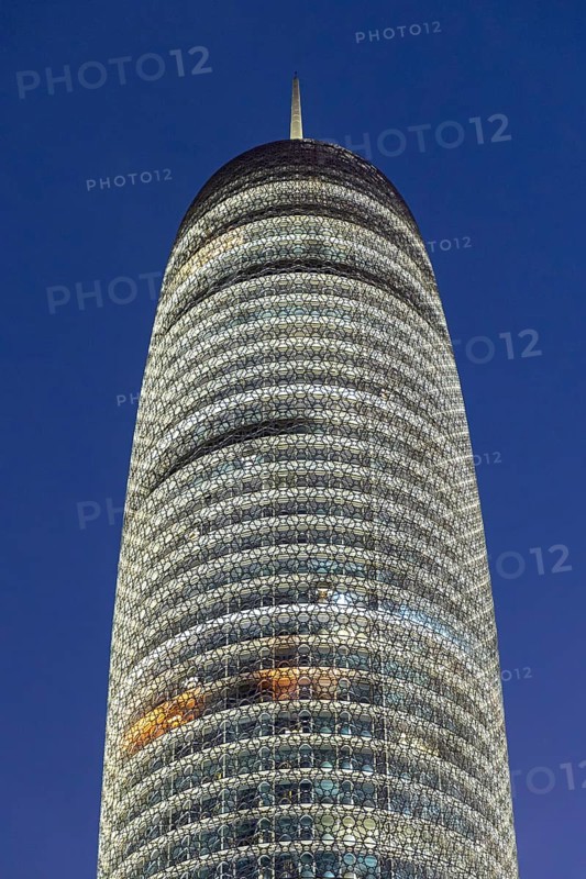 Doha Tower aka Burj Doha designed by Jean Nouvel