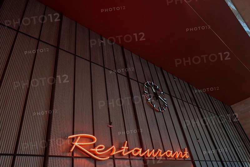 The historic lettering of the restaurant in the main hall of the former Tempelhof Airport