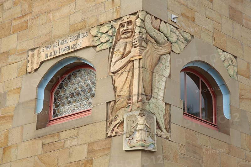Siegfried dragon slayer with inscription