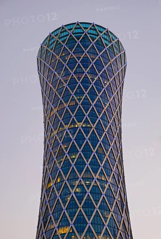 Tornado Tower aka QIPCO Tower
