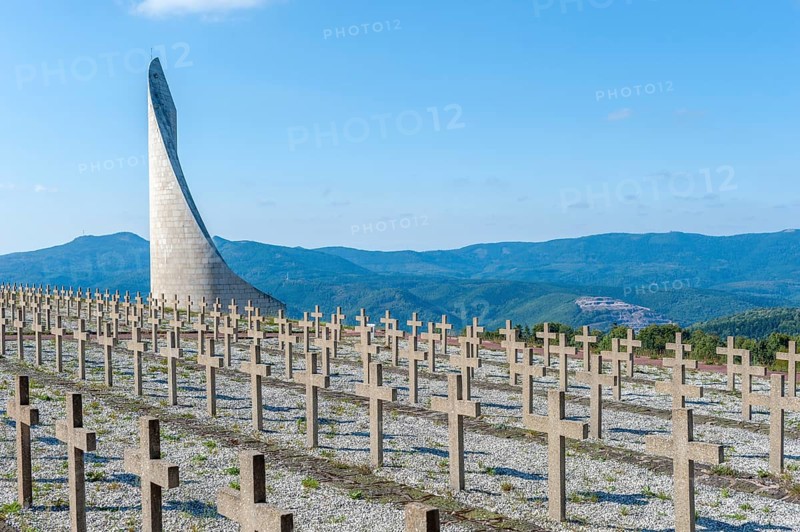 Lighthouse of Remembrance