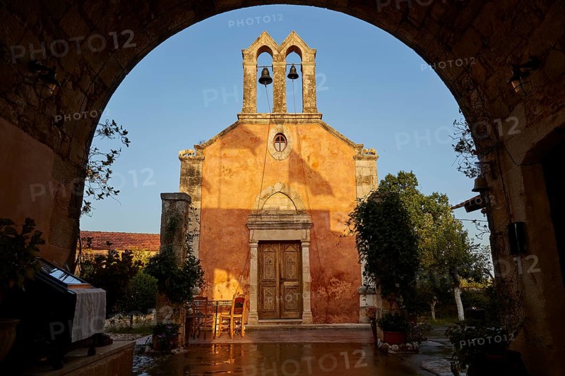 Agios Georgios