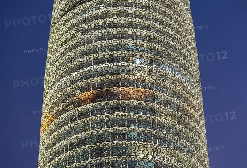 Doha Tower aka Burj Doha designed by Jean Nouvel