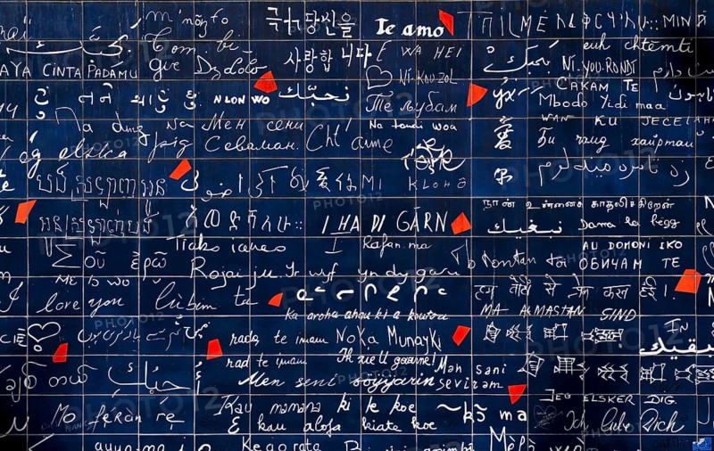 Le mur des je t'aime