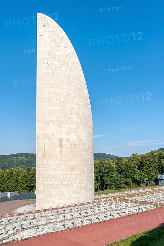 Lighthouse of Remembrance