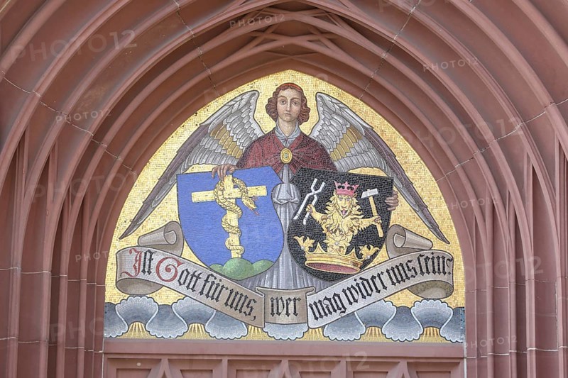 Mural and saying