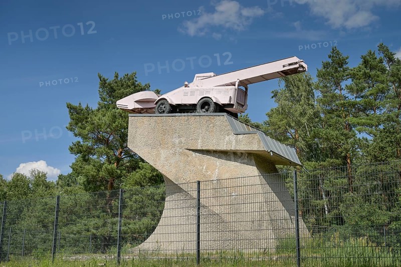 Monument