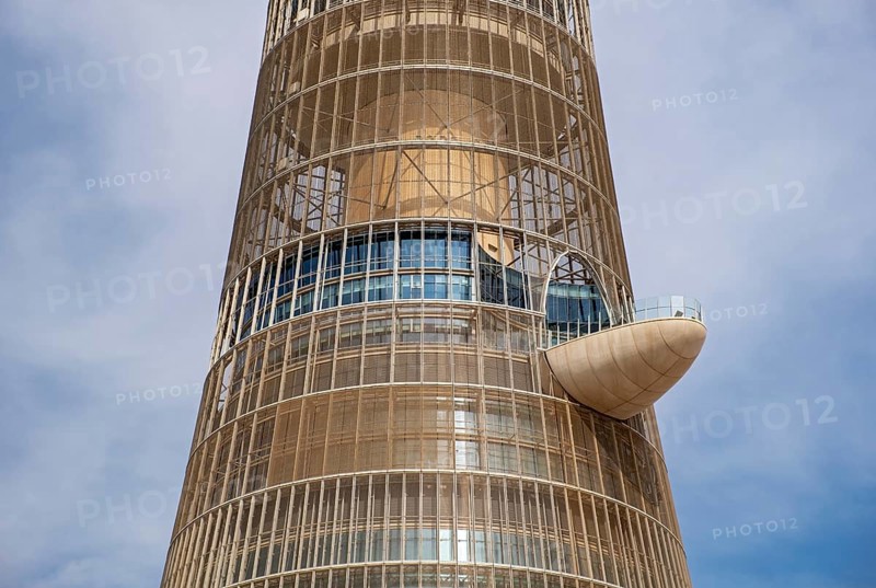 The Torch Tower aka Aspire Tower