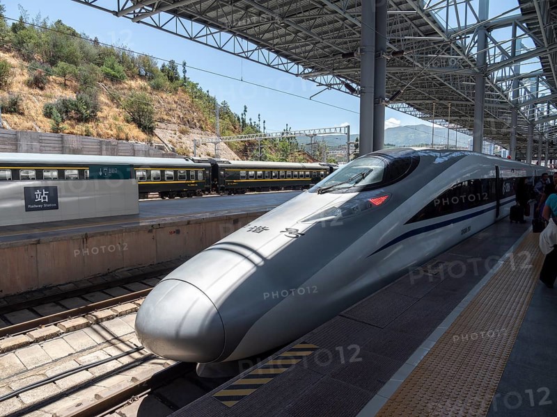 High-speed train in the station