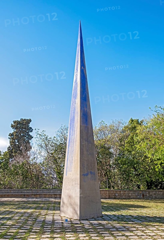 Obelisk at Joan Miro Foundation sculpture garden