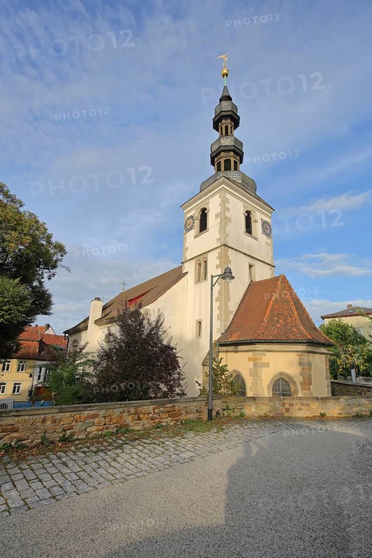 Baroque St. Salvator Church
