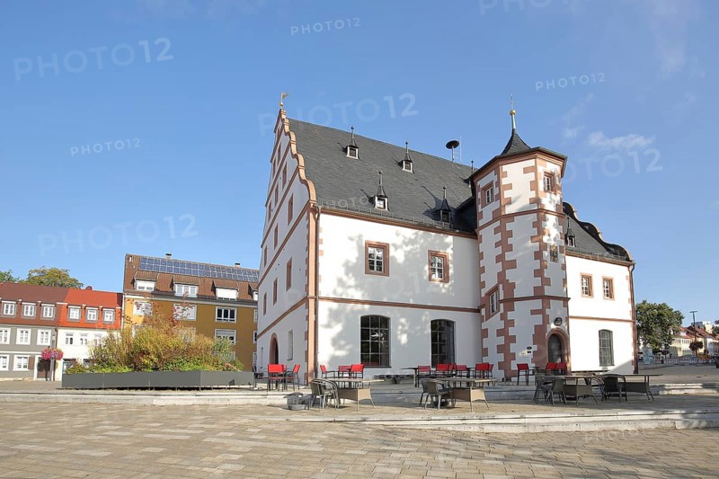Baroque Armoury