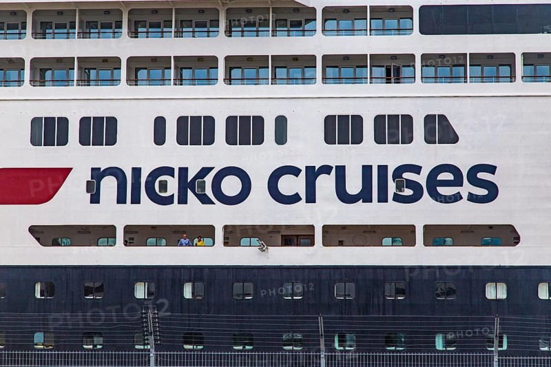 Inscription Nicko Cruises