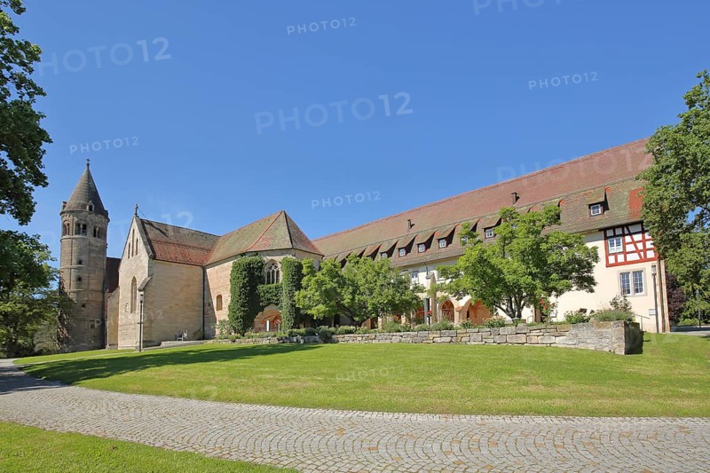 Monastery church of the former Benedictine abbey built 12th century