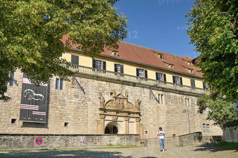 Upper Palace Gate