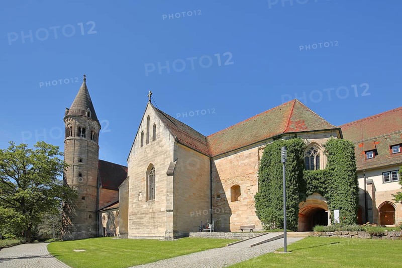 Monastery church of the former Benedictine abbey built 12th century
