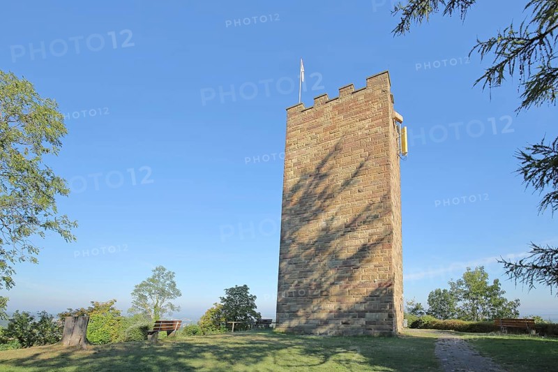 Water tower built 1967