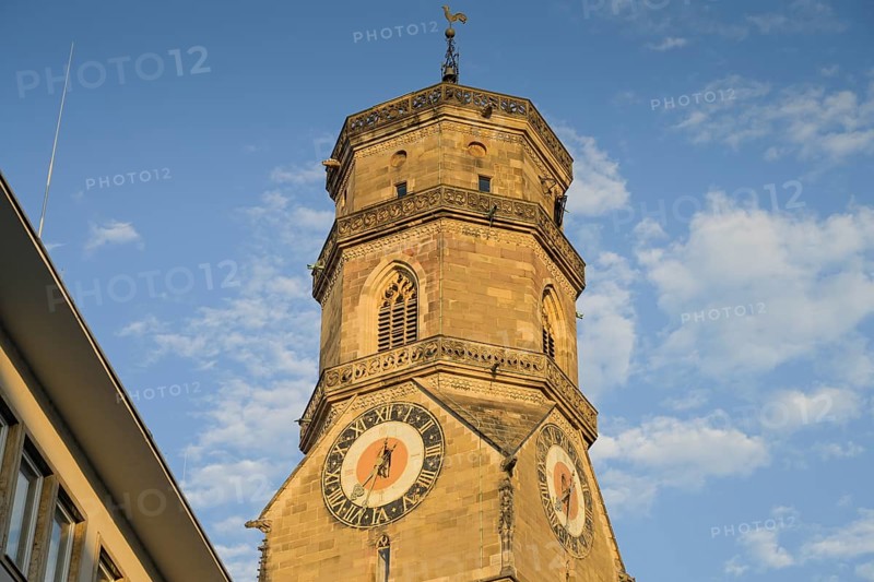 Collegiate Church