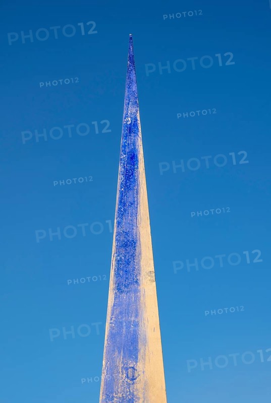 Obelisk at Joan Miro Foundation sculpture garden