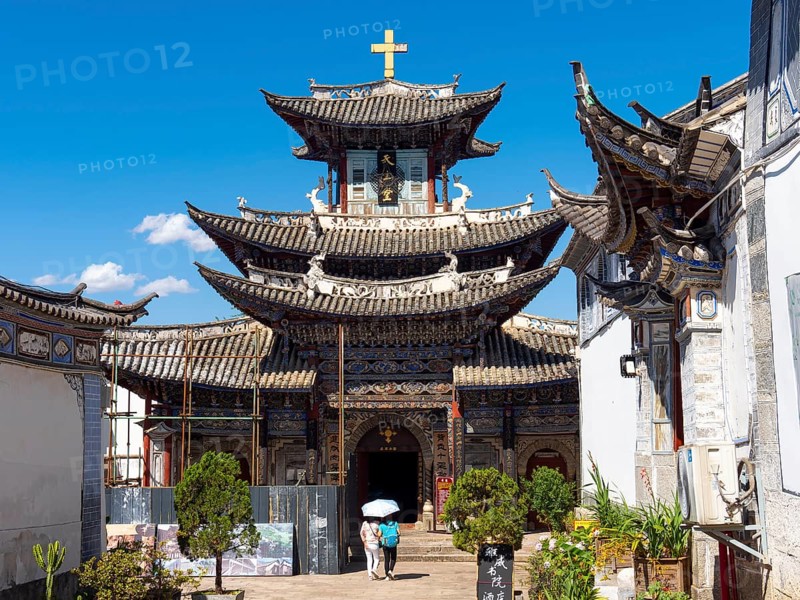Chinese-style Christian Church