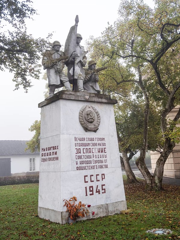 Red Army Victory Monument