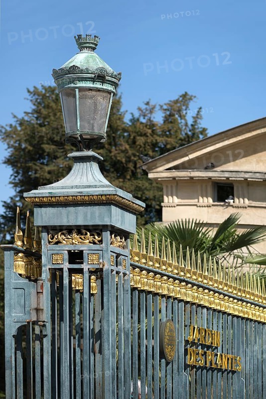 Historic egg walk with lantern and lettering Jardin des Plantes