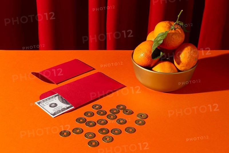 Chinese new year 2021 lucky coins yen money