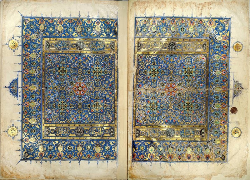 Frontispiece of the Mamluk Koran