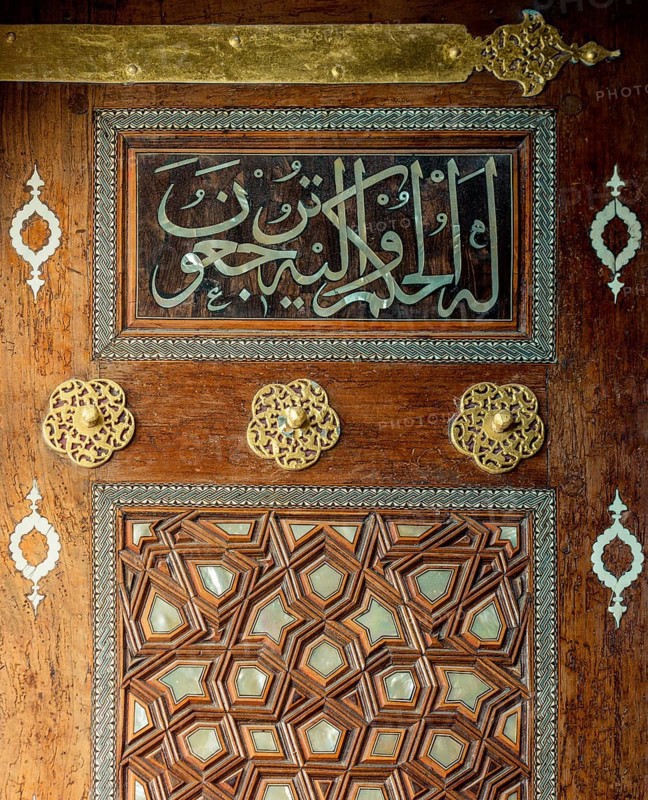 Ottoman art example of Mother of Pearl inlays