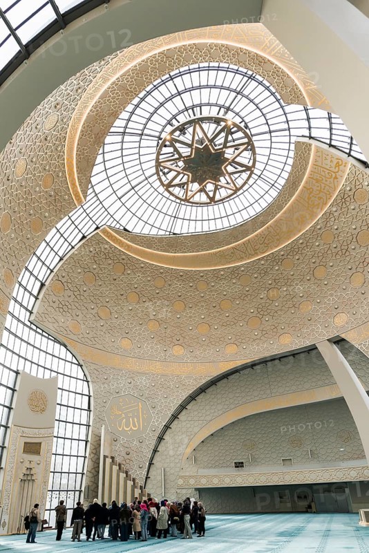 DITIB Central Mosque Cologne