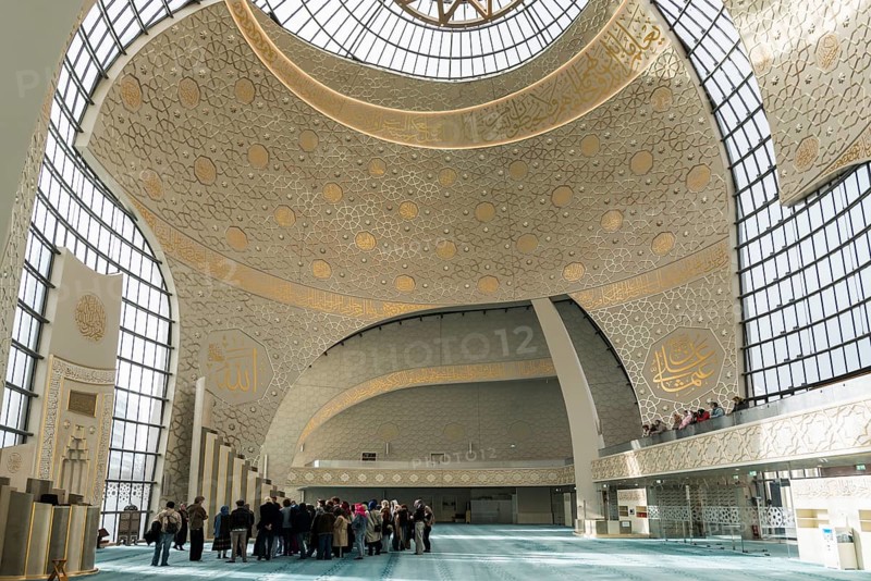 DITIB Central Mosque Cologne