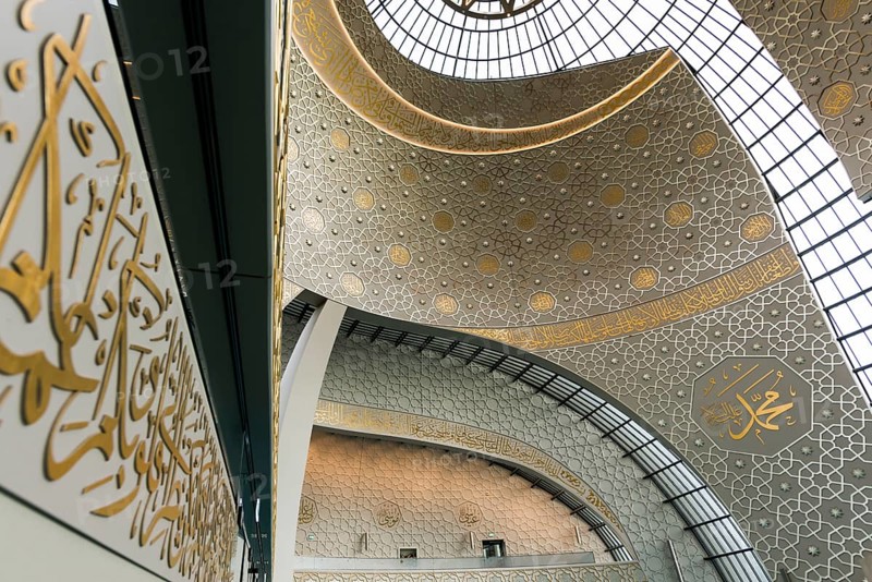 DITIB Central Mosque Cologne
