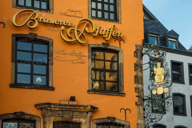 Brewery