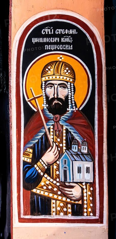 Rezevici Monastery