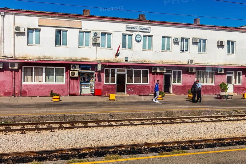 Railway station of the capital Podgorica