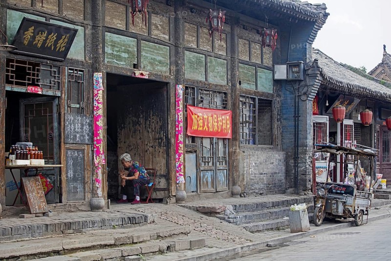 17th 19th century shops and residences in the main street of the city Pingyao