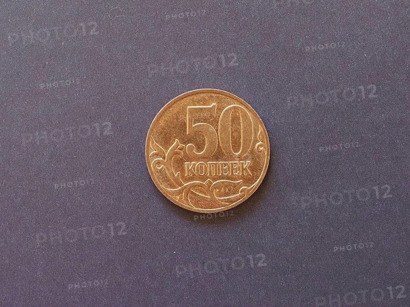 Ruble coin