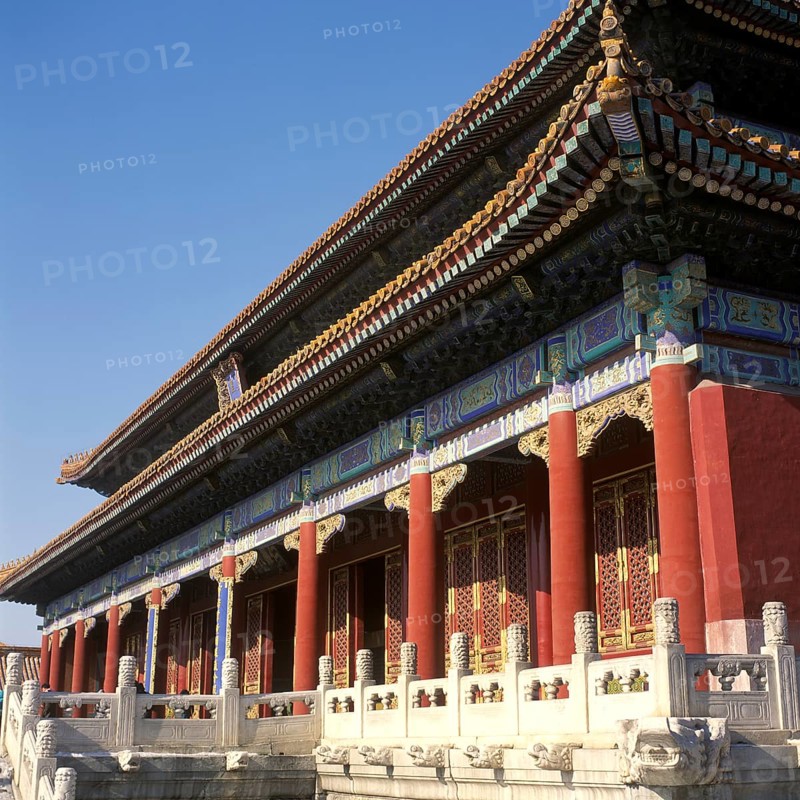 The Heavenly Purity Palace Qia Qing Gong