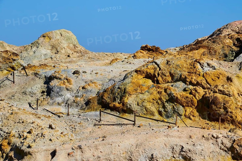 Yellow sulphur rock