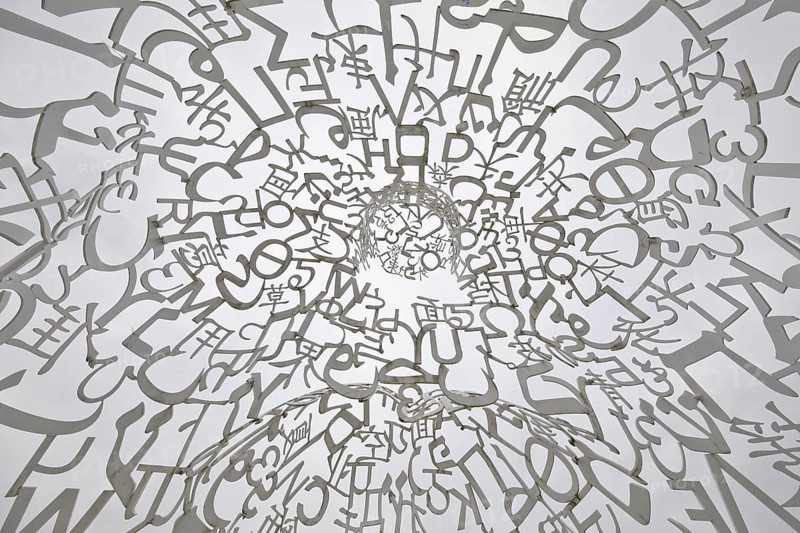 Artwork Body of Knowledge by Jaume Plensa