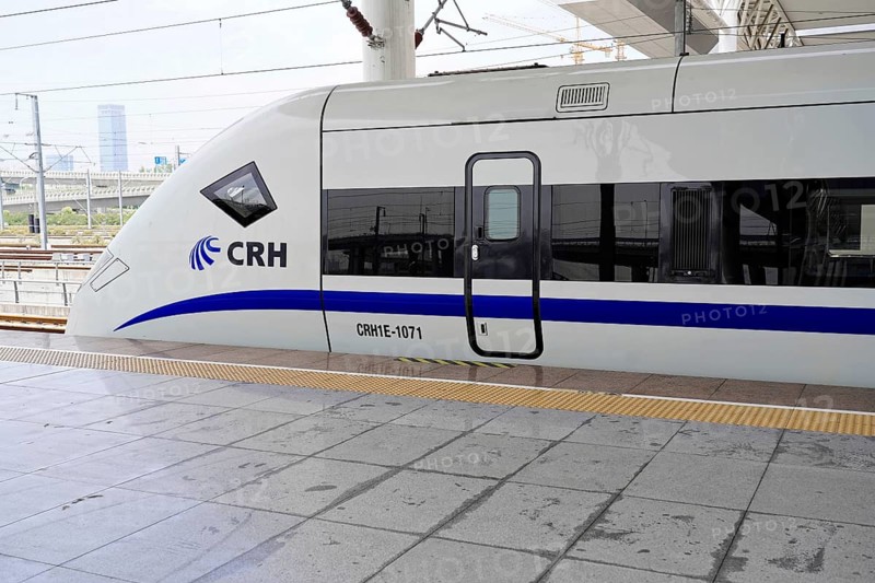 Express trains