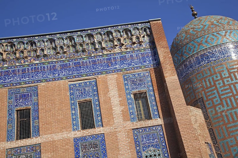 The Sheikh Safi al-din Kh? neg? h and Shrine Ensemble