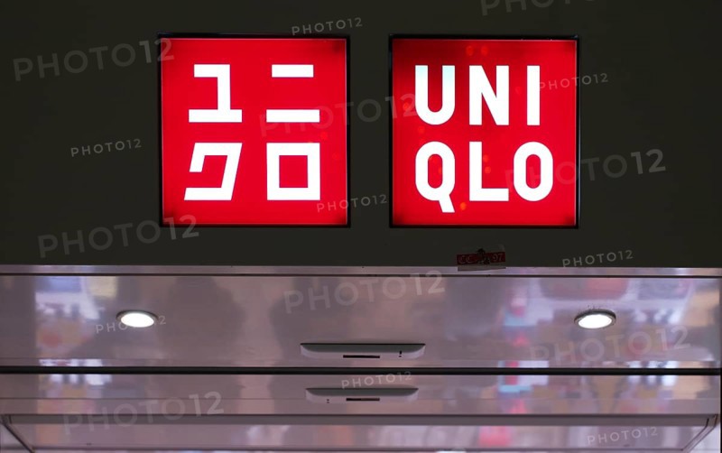 UNIQLO