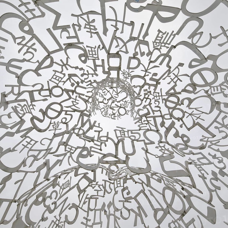 Artwork Body of Knowledge by Jaume Plensa