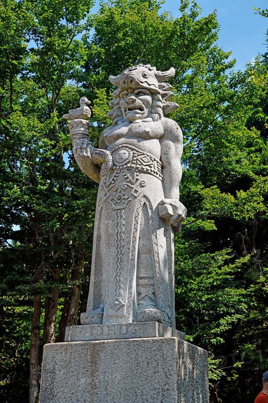 Radegast