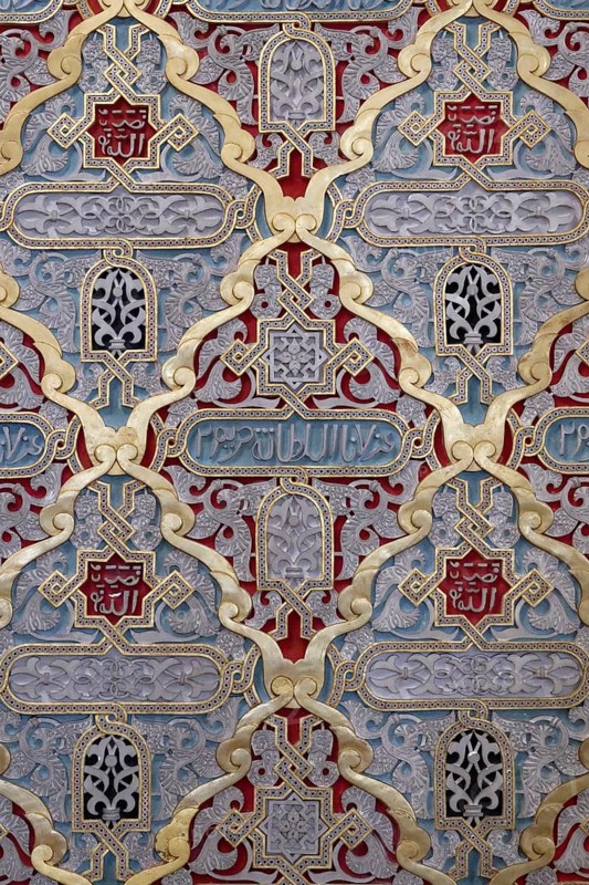 Detail